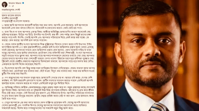 প্রধানমন্ত্রীর প্রতি ‘অপ্রিয় সত্য’ তুলে ধরে সতর্ক করলেন শিশির মনির
