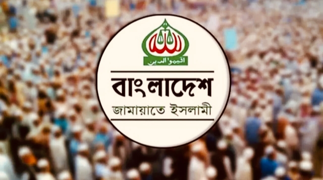 জ্বালানি তেলের মূল্যবৃদ্ধি: সরকারের সিদ্ধান্তে জামায়াতের প্রতিবাদ
