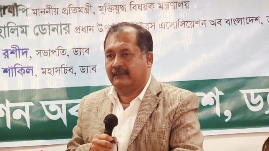 বিএনপি ইতিহাস বিকৃত হতে দেবে না: তথ্যমন্ত্রী
