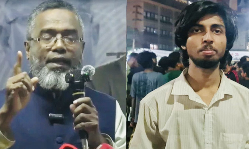 ডাকসুকে ‘মাদকের আড্ডাখানা ও বেশ্যাখানা’ বলায় জামায়াত নেতার বক্তব্যের প্রতিবাদ, ক্ষমা না চাইলে মামলার হুঁশিয়ারি