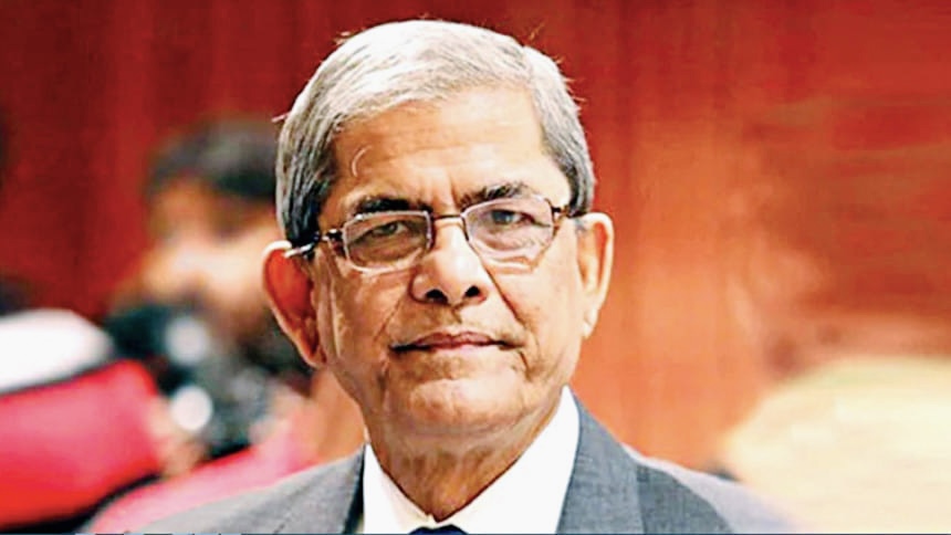 এটাই আমার শেষ নির্বাচন, আপনারা আমাকে সুযোগ দেবেন: মির্জা ফখরুল