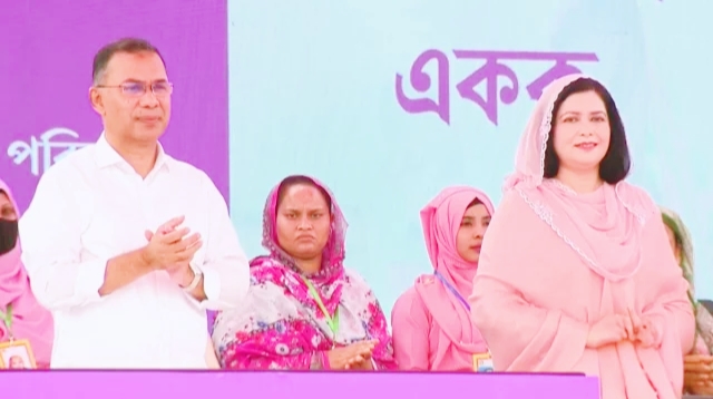 ফ্যামিলি কার্ড কর্মসূচির উদ্বোধন করলেন প্রধানমন্ত্রী তারেক রহমান