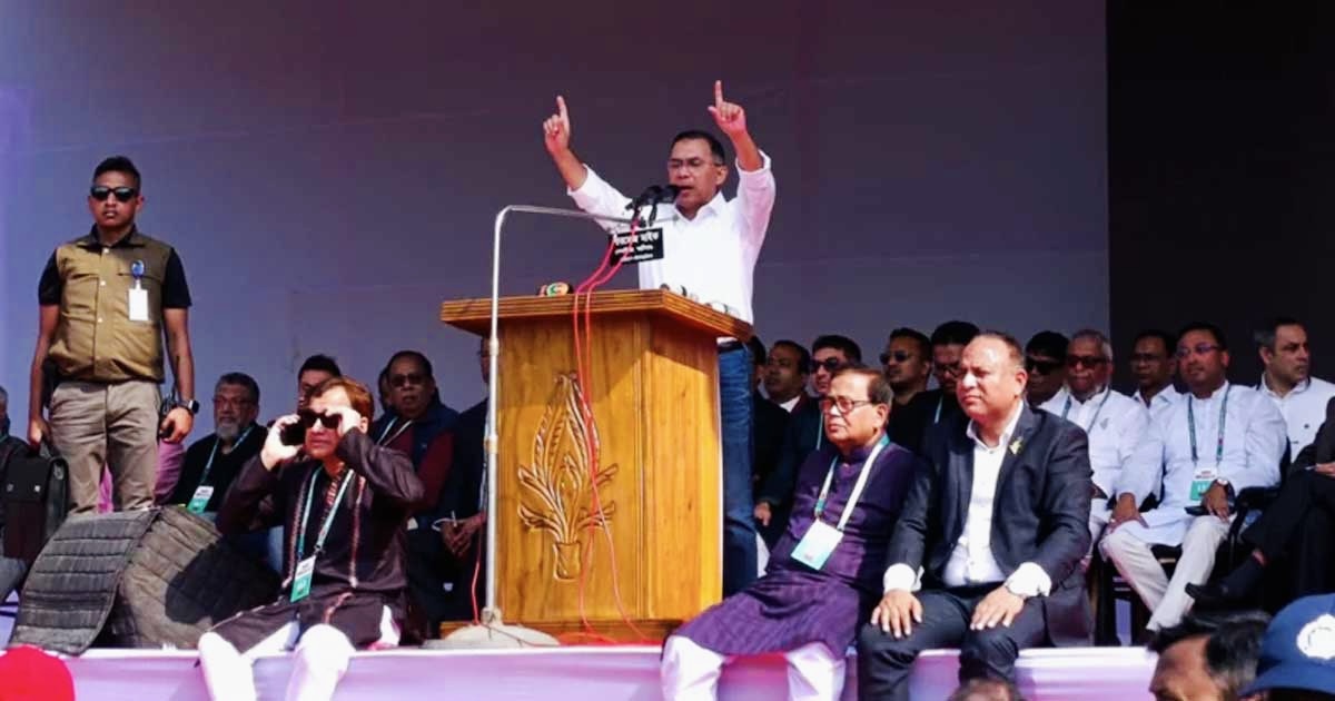 ভোট ডাকাতির ষড়যন্ত্র শেষ হয়নি, সবাই সজাগ থাকুন: তারেক রহমান