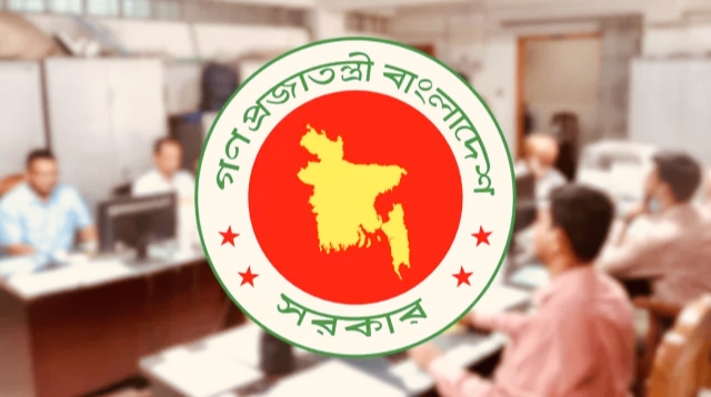 সরকারি চাকরিজীবীদের অফিসে বাধ্যতামূলক উপস্থিতি: সকাল ৯টা–৯টা ৪০ মিনিট নতুন নির্দেশনা
