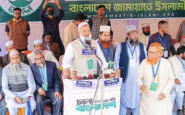 পচা রাজনীতিকে আমরা পাল্টে দিতে চাই: জামায়াতের আমির