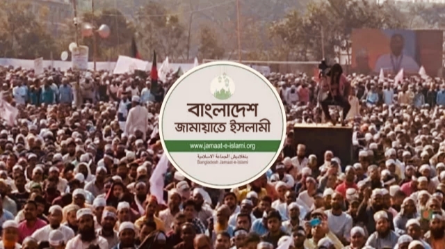 সাবেক দুই উপদেষ্টার গ্রেপ্তার দাবিতে আজ বায়তুল মোকাররমে বিক্ষোভের ঘোষণা জামায়াতের