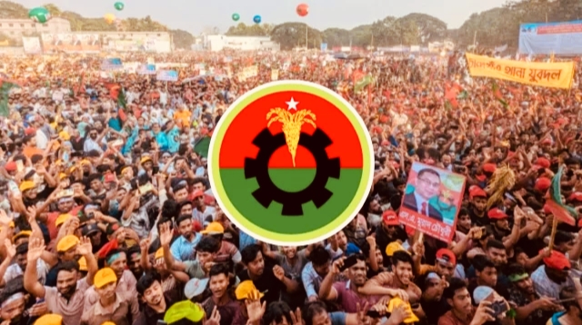 বিএনপির স্থায়ী কমিটির বৈঠক আজ, দীর্ঘ বিরতির পর গুরুত্বপূর্ণ সিদ্ধান্তের ইঙ্গিত